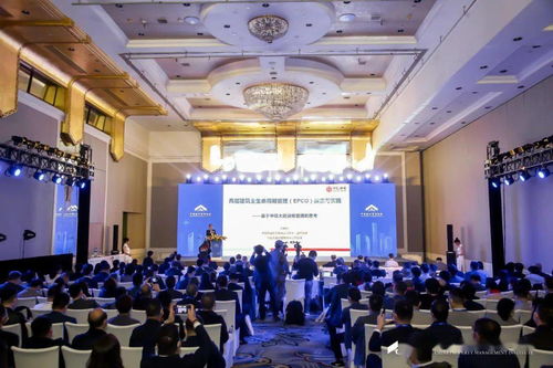 新形勢下超高層建筑運維如何深化 中國物業管理協會設施設備技術委員會年度工作會議暨超高層建筑運營管理論壇在京舉行