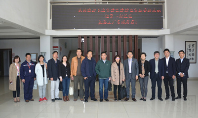 上海市建筑建材業市場管理總站冷玉英站長一行參觀上海東方雨虹