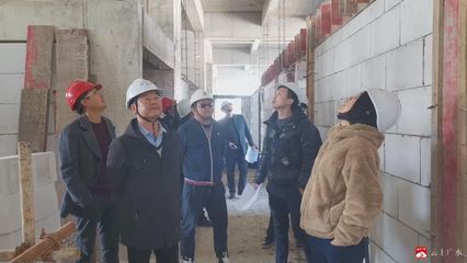 隨州市建筑業協會到四館三中心指導爭創工作