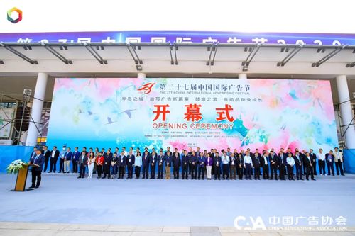 融資、并購、合作——2020年建筑市場管理協(xié)會大事盤點