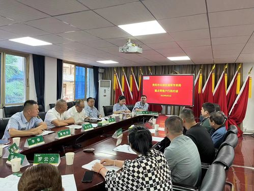 共護(hù)一池清水 凈化市場(chǎng)生態(tài)——貴州貴陽(yáng)市局探索階梯式監(jiān)管模式綜述