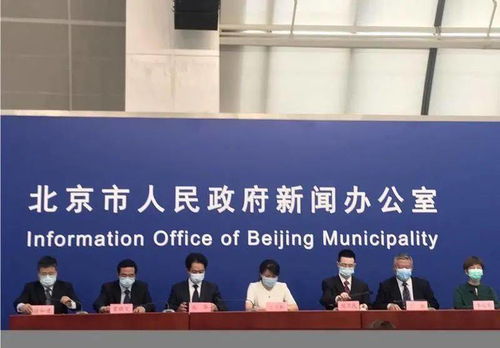 不出京的端午親子安全游玩攻略 建筑市場(chǎng)管理協(xié)會(huì)為您推薦