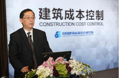 標準院全面裝配式技術體系及樣板間亮相上海國際建筑工業化展覽會